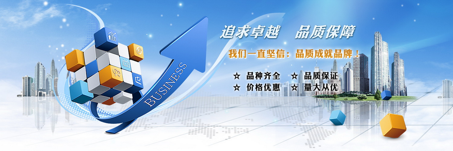 山東省濟(jì)寧市恒興金屬結(jié)構(gòu)有限公司